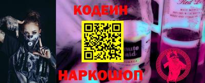 скорость Ковров
