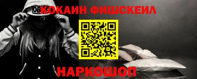 прущий лед Коломна