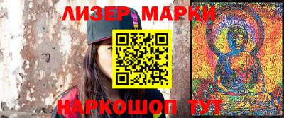 бошки Канаш