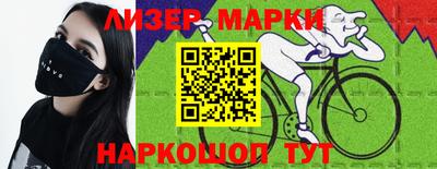 бошки Канаш