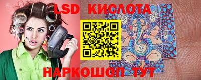 соль курить ск Камышлов