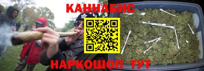 соль курить ск Камышлов