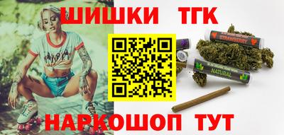 соль курить ск Камышлов