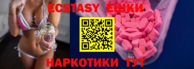 крисы Кандалакша
