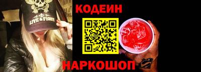 крисы Кандалакша