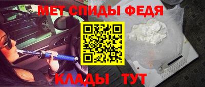 соль курить ск Камышлов