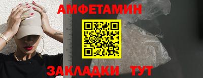 бошки Канаш