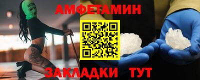 бошки Канаш