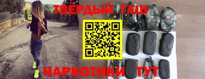бошки Канаш