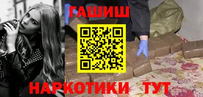 соль курить ск Камышлов