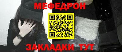 соль курить ск Камышлов