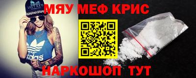 бошки Канаш